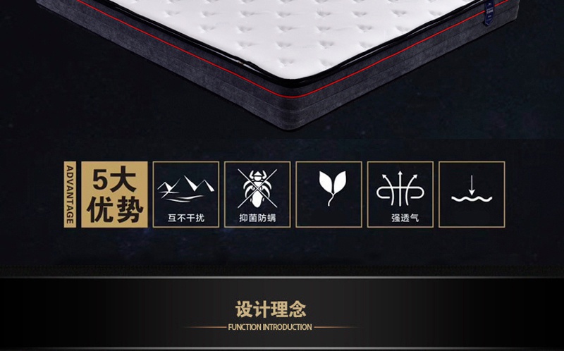 快色视频下载床墊Q101-_02.jpg