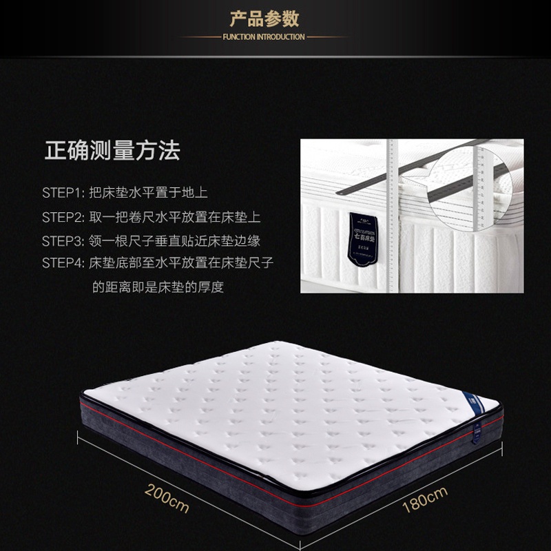 快色视频下载床墊Q101-_17.jpg