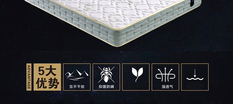 快色视频下载床墊Q93_02.jpg
